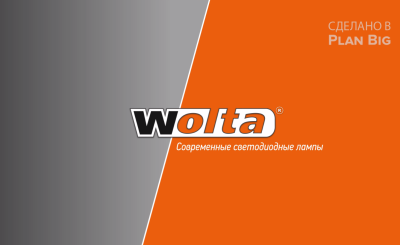 Компания Wolta. Видеопрезентация Wolta - презентационный ролик.